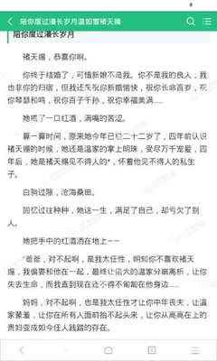 爱游戏体育登录网站